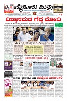 Page-1