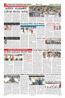 Page-8