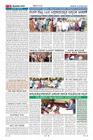 Page-9