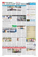 Page-9