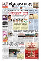 Page-1
