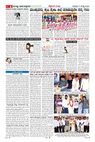 Page-6