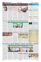 Page-11