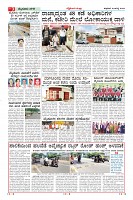 Page-3
