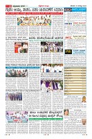Page-11