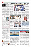 Page-2