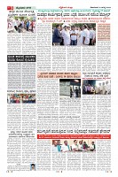 Page-3