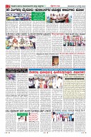 Page-7