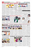 Page-6