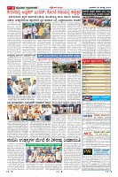 Page-9