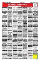 Page-9