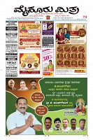 Page-1