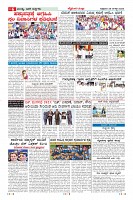 Page-6