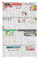 Page-8
