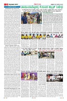 Page-9