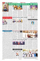 Page-6