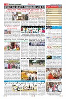 Page-11