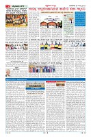 Page-2