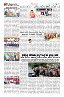 Page-10