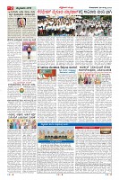 Page-2