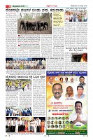 Page-3