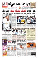 Page-1