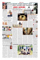 Page-10