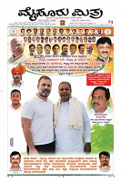 Page-1