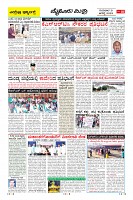 Page-15