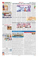 MM-page-002