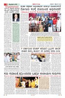 MM-page-003