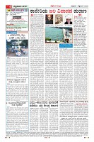 MM-page-004