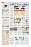 MM-page-005