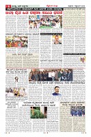 MM-page-006