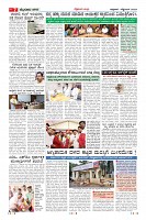 MM-page-007