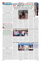 MM-page-009