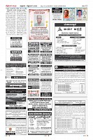 MM-page-012