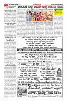 Page-3