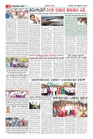 Page-10