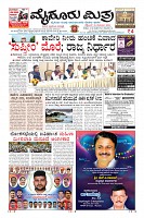 Page-1