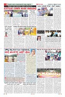 Page-8