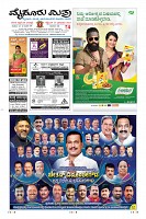 Page-1