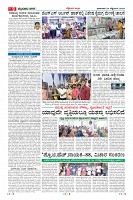 Page-9
