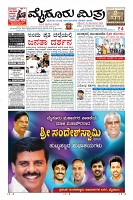 Page-1