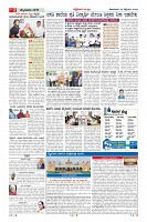 Page-2