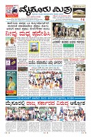 Page-1