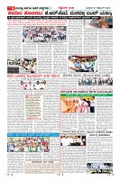 Page-6