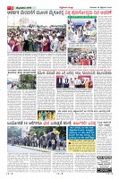 Page-3