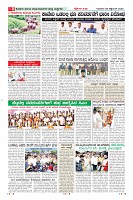Page-8