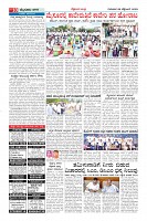 Page-10